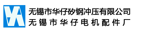 惠州市領尚電子科技有限公司